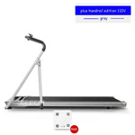 Quality Mini Treadmill Fitness Equipment Easy To Run Treadmill Home Mute Flat Treadmill Body Building With /Without Handrail