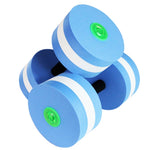 2Pcs EVA Aquatic Exercise Dumbbells Set Weights for Water Aerobics Fitness Pool Body Buliding Exercise - Water Dumbbell