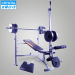 fting bed multifunctional bench for squat rack dumbbell barbell bench press frame suits domestic body-building equipment