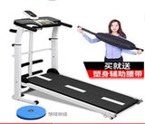 Treadmill Household Folding Multifunctional Mini Walking Machine Lengthening Mechanical Treadmill Multifunctional