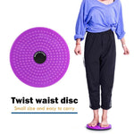 New Waist Twisting Disc Balance Board Fitness Equipment for Home Body Aerobic Rotating Sports Massage Plate Exercise Wobble