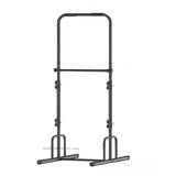 Pull Up Dip Station for Home Gym, 5 Grade Height Adjustable Strength Training Workout Equipment, Widen Base Indoor Horizon Bar
