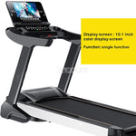 Commercial Grade Treadmill Fitness Running Equipment Single/Multi-function Mute Fitness Equipment 10.1/15.6 inch Color Screen