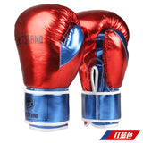 1Pair Durable Metal color Kids/Audlts Women Men Boxing Gloves for Sandbag Punch Training Muay Thai Karate Fight Mitts DEO 6-12oz