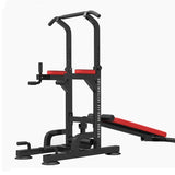 20 Gear Height Adjustable Upper Body Bar Stand For Elder Children Adults Home Indoor Pull Up Bar Fitness Exerciser Multi-use