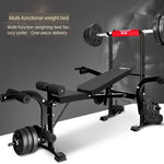 Production Sale Weight Bench Bench Stand Multi-functional Multi-function Gym Equipment Wholesale Home Fitness Equipment