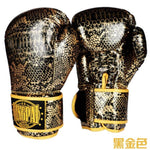 Kick Boxing Gloves for Men Women PU Karate Muay Thai Guantes De Boxeo Free Fight MMA Sanda Training Adults Kids Equipment Gloves