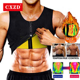 CXZD Men Neoprene Sauna Suit Hot Body Shaper Corset for Weight Loss with Zipper Waist Trainer Vest Tank Top Workout Shirt