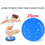 Yoga Sport Fitness Balance Board Wobble Waist Twisting Fitness Body Exercise Rotating Sports Magnetic Massage Plate Twist Boards