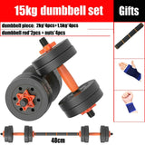 15 kg Adjustable Gym Equipment Dumbbell 2 in 1 Dumbbell/Barbell