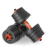 25kg/30kg Adjustable Dumbbell With 48cm Connecting Rod Can Be Use As Barbell for Men Exercise Equipment Eco-friendly Detachable