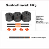 25kg/30kg Adjustable Dumbbell With 48cm Connecting Rod Can Be Use As Barbell for Men Exercise Equipment Eco-friendly Detachable