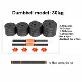 25kg/30kg Adjustable Dumbbell With 48cm Connecting Rod Can Be Use As Barbell for Men Exercise Equipment Eco-friendly Detachable