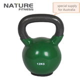 4-24KGS BRAND NEW VINYL Kettlebell Lifting Dumbbells Exercise Training Tools-Vinyl Dipped with Flat Rubber Base