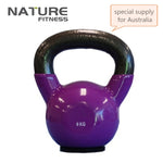 4-24KGS BRAND NEW VINYL Kettlebell Lifting Dumbbells Exercise Training Tools-Vinyl Dipped with Flat Rubber Base