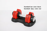 1PC 25LB Adjustable Dumbbell Fast Weight Adjustable for Men/Women Exercise Equipment Training Arm Muscle Fitness PVC Dumbbell