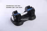 1PC 25LB Adjustable Dumbbell Fast Weight Adjustable for Men/Women Exercise Equipment Training Arm Muscle Fitness PVC Dumbbell