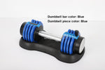 1PC 12.5LB Lady Adjustable Dumbbell 1S Fast Weight Adjustable for Women Exercise Equipment Training Arm Muscle Fitness Dumbbell