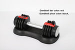 1PC 12.5LB Lady Adjustable Dumbbell 1S Fast Weight Adjustable for Women Exercise Equipment Training Arm Muscle Fitness Dumbbell