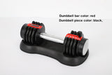 1PC 12.5LB Lady Adjustable Dumbbell 1S Fast Weight Adjustable for Women Exercise Equipment Training Arm Muscle Fitness Dumbbell