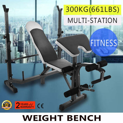 Multi-station Weight Bench with Leg Extensions Incline Flat Decline Sit Up Workout Weight Bench Set for Gym Home Fitness