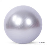 45cm Yoga Ball Exercise Gymnastic Fitness Pilates ball Balance Exercise Gym Fit Yoga Core Ball Indoor Fitness Training Yoga Ball