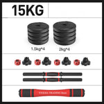 2 in 1 Lifting Dumbells, can Convert to 15kg Adjustable Barbell, Household Gym Fitness 15kg Dumbbell