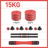 2 in 1 Lifting Dumbells, can Convert to 15kg Adjustable Barbell, Household Gym Fitness 15kg Dumbbell