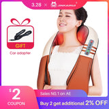 (with Gift Box)JinKaiRui U Shape Electrical Shiatsu Back Neck Shoulder Body Massager Infrared Heated Kneading Car/Home Massagem