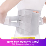 Lumbar Support Belt Lumbar Disc Herniation Orthopedic Medical Strain Pain Relief Waist Back Lumbar Spine Brace Men big size