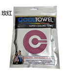 Hot Sale Cool Towel New Ice Cold Enduring Running Jogging Gym Instant Cooling Outdoor Sports Towel