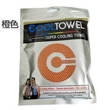 Hot Sale Cool Towel New Ice Cold Enduring Running Jogging Gym Instant Cooling Outdoor Sports Towel