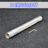 1pcs Electroplated dumbbell rod 2.5cm small hole light rod universal dumbbell variable barbell connection rod weightlifting