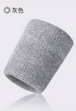 Comfortable Sweat Absorption Sport Gym Wristband Cotton Unisex Tennis Basketball High Elastic Bracer Wrist Wrap
