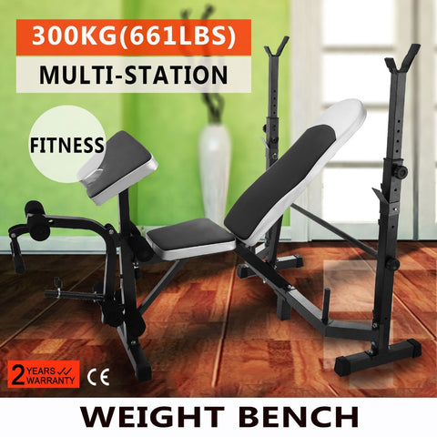 Multi Station Weight Bench Press Leg Curl Home Gym Weights Equipment Adjustable