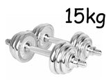 Kansoon 15kg Silver Electroplating Adjustable Weights Man Dumbbell Set With Carry Case Barbell Home Gym Fitness Training We