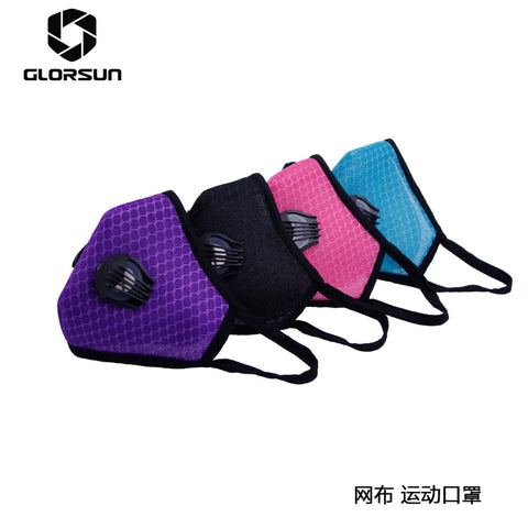 Q1048 Air Filter Sport Face Mask Training Bicycle Cycling Half Face Mask Bike Running Jogging Facemask Anti Pollution Mask