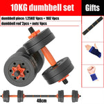 10kg Gym Equipment Adjustable Barbell dumbbell dual-use plastic bag adjustable arm exercise training device